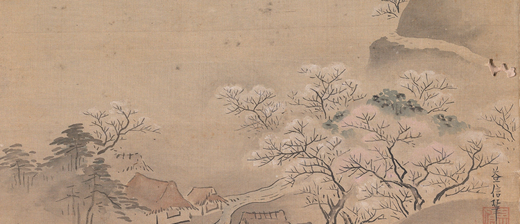Reading Tekagamijō: Fragmentation and Reintegration in a Seventeenth-Century Calligraphy Album