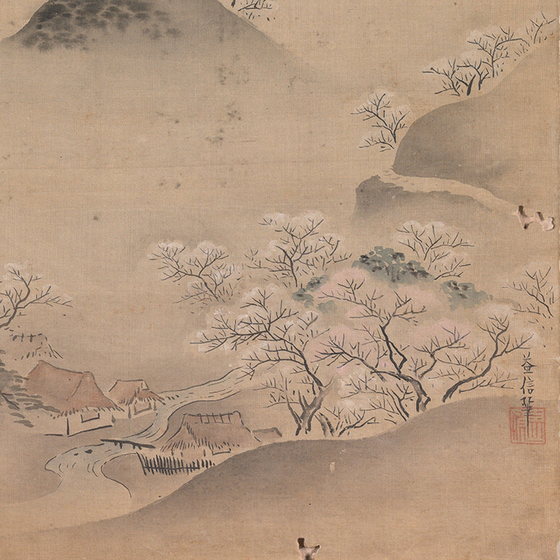 Reading Tekagamijō: Fragmentation and Reintegration in a Seventeenth-Century Calligraphy Album