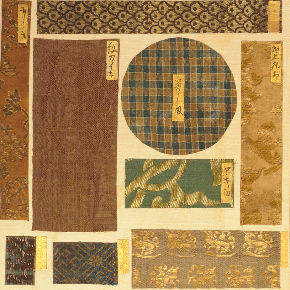 Reuse and Recycling: Implications in Japanese Painting Conservation