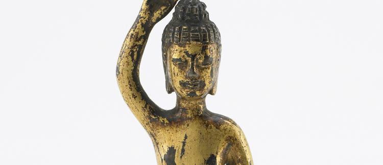 Portable Faith: Toward a Non-Site-Specific History of Buddhist Art in Japan